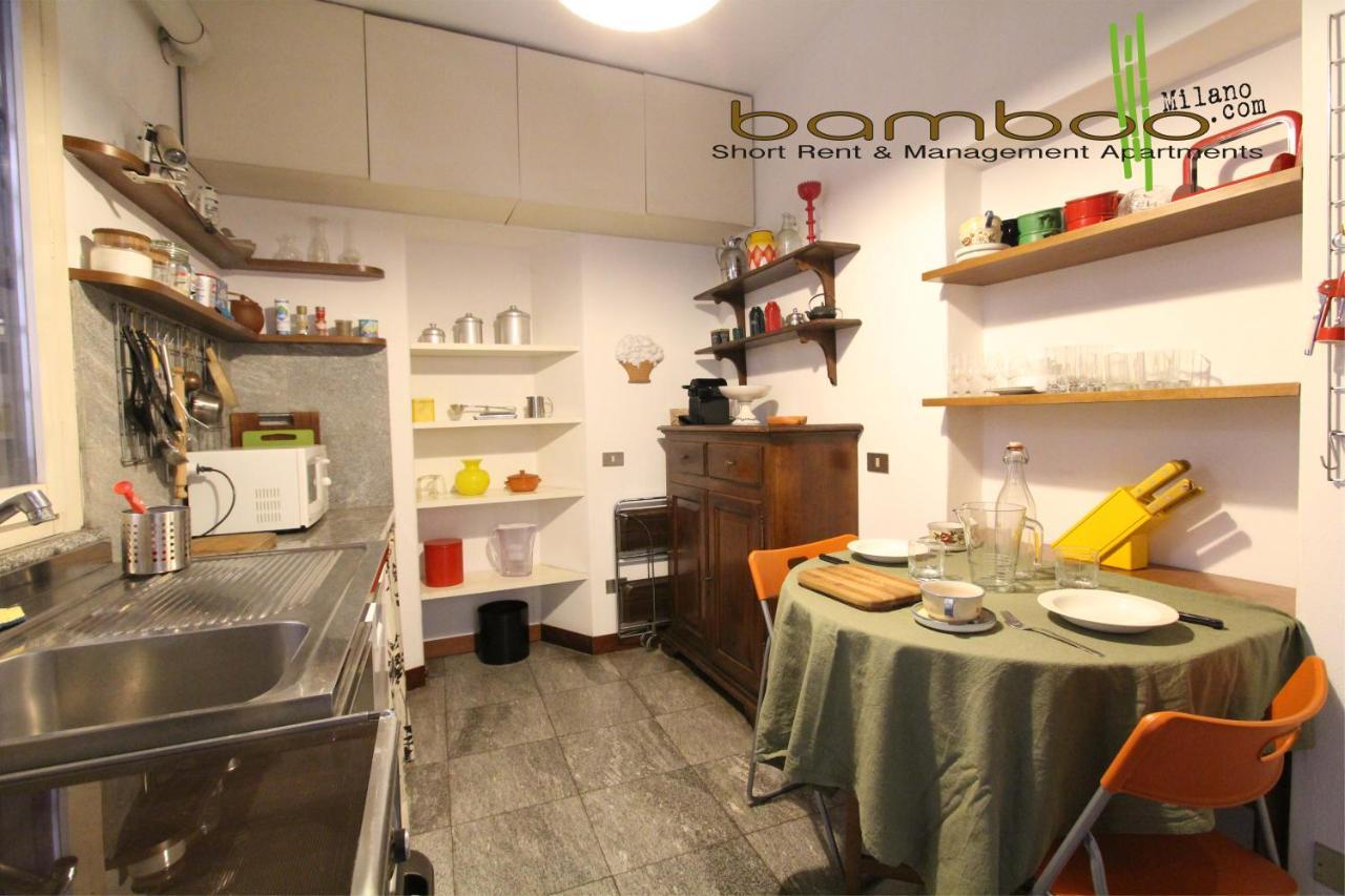 Bamboo Milano Breraアパートメント エクステリア 写真
